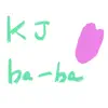 A-Music - KJ-BA-BA (acoustic Version) - Single